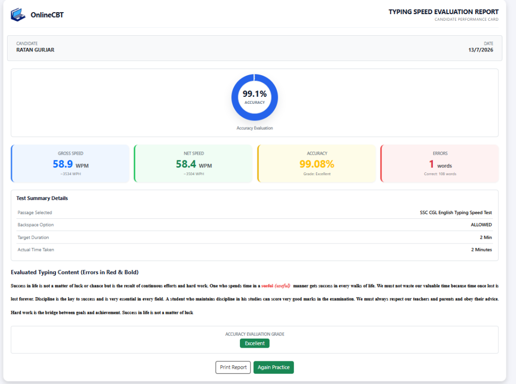 Detailed Speed Evaluation Report